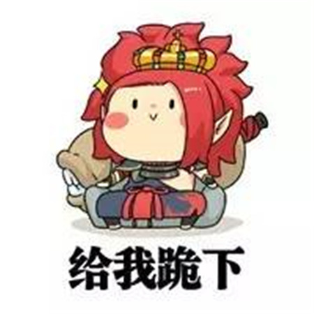 河南任性直降13℃！速凍模式已開啟！